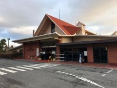 小田原城カントリー倶楽部