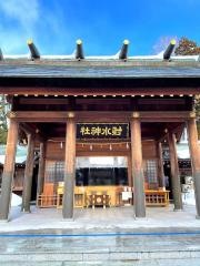 射水神社