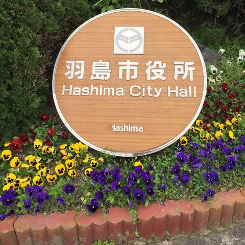 施設写真42