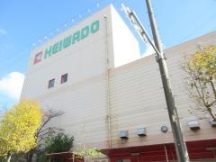 平和堂　ノースウエスト店