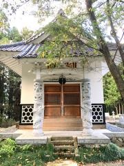 明徳寺