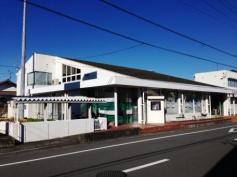 静清信用金庫藤枝支店