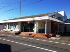 静清信用金庫藤枝支店