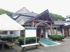 道の駅　パスカル清見