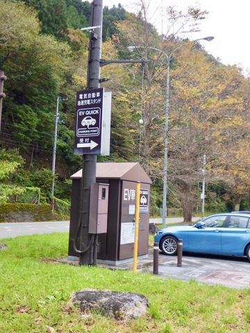 施設写真38