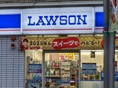 ローソン　新栄町3丁目店