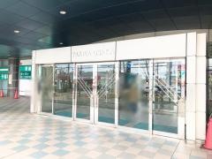 テクスピア大阪