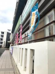 テクスピア大阪