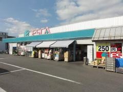エスカ加広本店