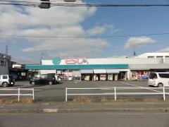 エスカ加広本店