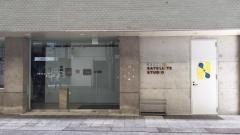 尾道市立大学