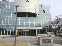 宇多津町役場