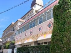 愛光幼稚園