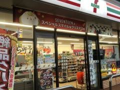 セブンイレブン　柳川下宮永町店