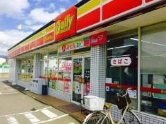 デイリーヤマザキ　大村竹松本町店