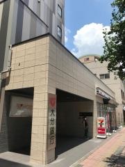 大分銀行熊本支店