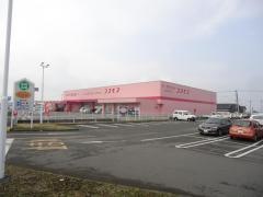 ドラッグストアコスモス　海士江店