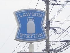 ローソン　宇城松橋町店