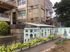 石垣小学校