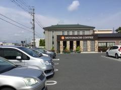 元町珈琲　上新屋の離れ