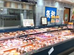 魚屋の寿し魚錠日進店
