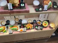 鶏月　イオンモール四條畷