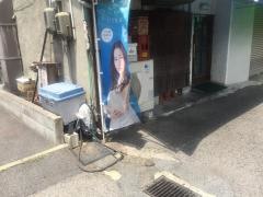 とり常
