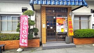 東大門