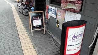 Ａａｒｏｎ’ｓ