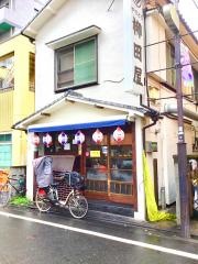 柳田屋　武蔵・小金井店