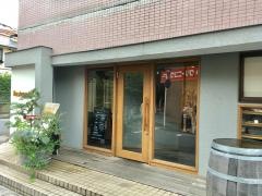 ｒｅｓｔａｕｒａｎｔ・５１