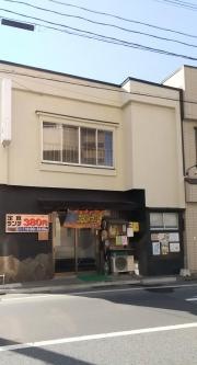 さん屋