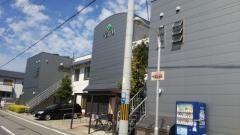 恵友病院