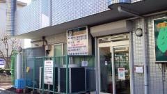 戸田公園眼科クリニック