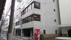 山皇クリニック