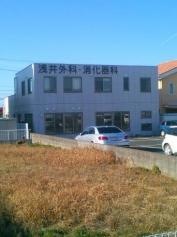 浅井外科・消化器科医院