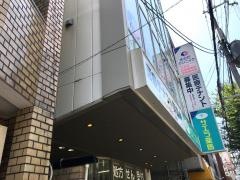 さわだクリニック