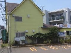 ワタナベ獣医科医院