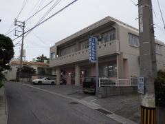仲本動物病院