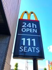 マクドナルド　成田駅前店