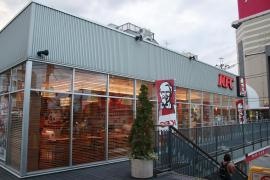 ケンタッキーフライドチキン　東武練馬駅前店