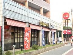 ガスト　玉出店