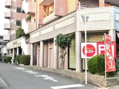 ガスト　玉出店