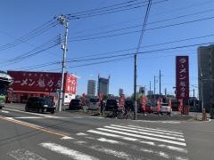 ラーメン魁力屋　海老名店