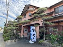 鮨・割烹のはら