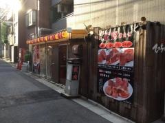てっちゃん　本店