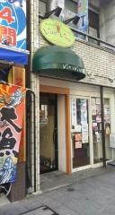ビィーノビィーノ