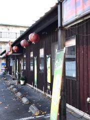 福聚来