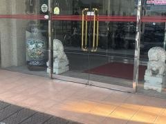 小倉飯店