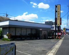 セラヴィ